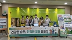 thumbnail 148*82