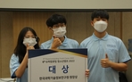 thumbnail 148*82