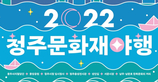 thumbnail 148*82