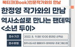 thumbnail 148*82