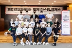 thumbnail 148*82