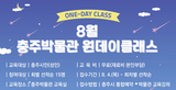 thumbnail 148*82