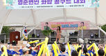 thumbnail 148*82