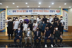 thumbnail 148*82