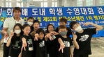 thumbnail 148*82