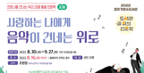 thumbnail 148*82