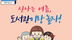 thumbnail 148*82