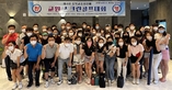 thumbnail 148*82