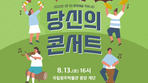 thumbnail 148*82