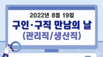thumbnail 148*82
