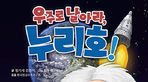 thumbnail 148*82