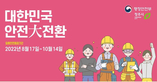 thumbnail 148*82