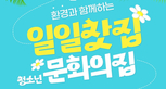 thumbnail 148*82