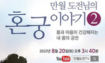 thumbnail 148*82