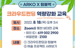 thumbnail 148*82