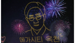 thumbnail 148*82