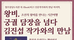 thumbnail 148*82