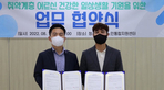 thumbnail 148*82