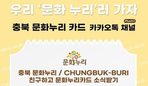 thumbnail 148*82