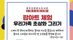 thumbnail 148*82