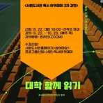 thumbnail 148*82