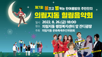 thumbnail 148*82
