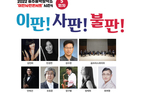 thumbnail 148*82