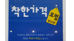 thumbnail 148*82