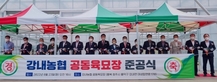 thumbnail 148*82