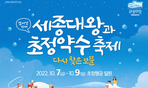 thumbnail 148*82