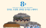 thumbnail 148*82