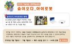 thumbnail 148*82