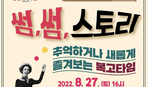 thumbnail 148*82