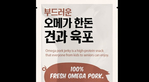 thumbnail 148*82