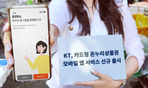 thumbnail 148*82