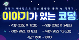 thumbnail 148*82