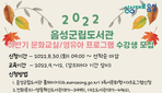 thumbnail 148*82