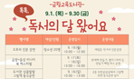 thumbnail 148*82