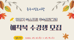 thumbnail 148*82