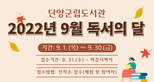 thumbnail 148*82