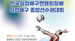 thumbnail 148*82