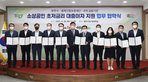 thumbnail 148*82