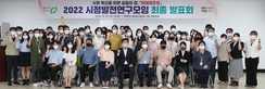 thumbnail 148*82