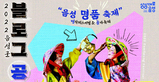 thumbnail 148*82