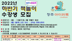 thumbnail 148*82
