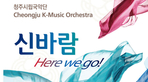 thumbnail 148*82