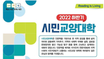 thumbnail 148*82