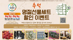 thumbnail 148*82