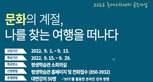 thumbnail 148*82