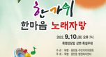 thumbnail 148*82